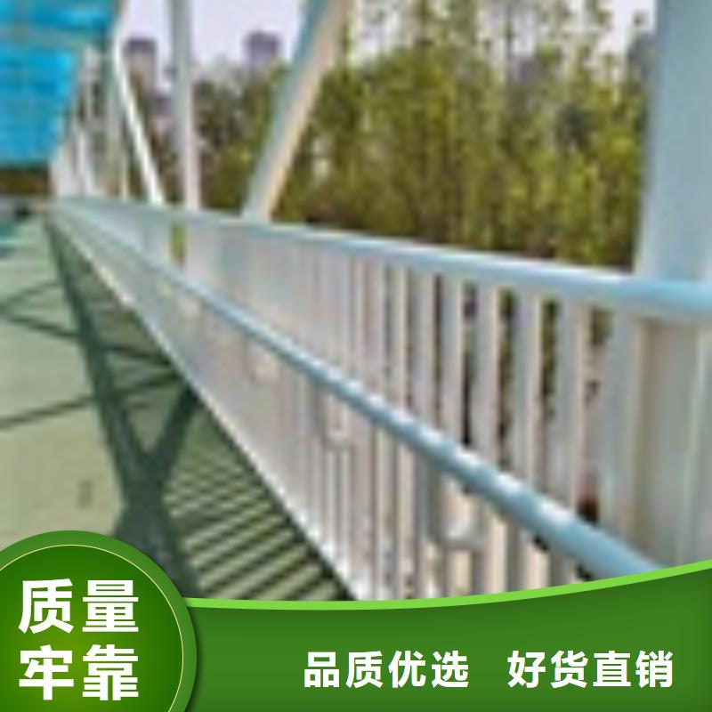 Q355C桥梁防撞护栏一米起订