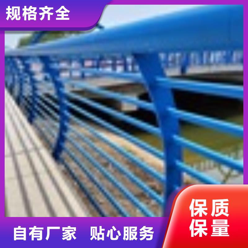 金属防撞护栏今日市场价格