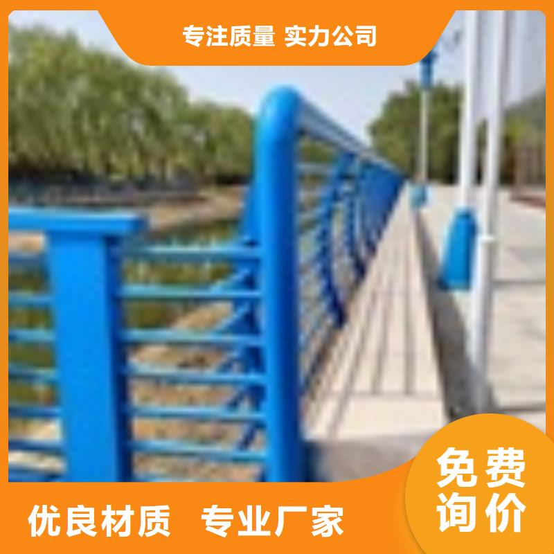 2镀锌管喷塑护栏量大从优