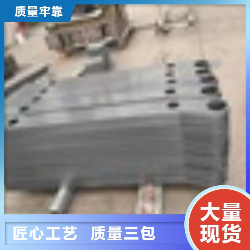【2】防撞护栏材质实在