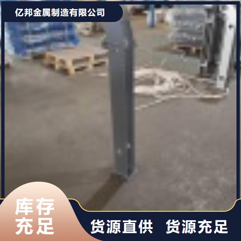 2河道护栏快捷物流