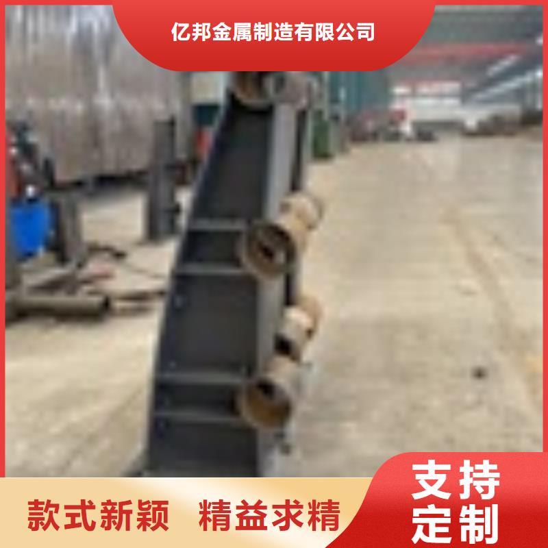 【2】景观护栏货源报价