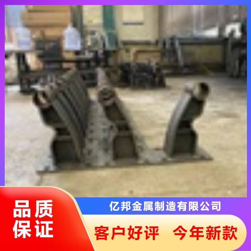【2】景观护栏货源报价