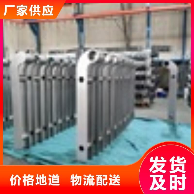 【2】【市政护栏】精工制作