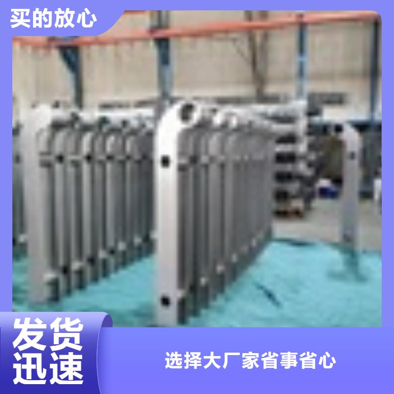 四横梁护栏栏杆施工图片