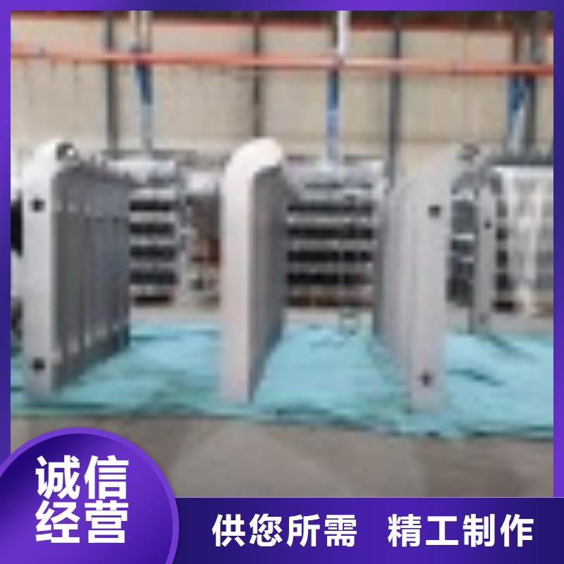 价格公道的道路护栏厂家