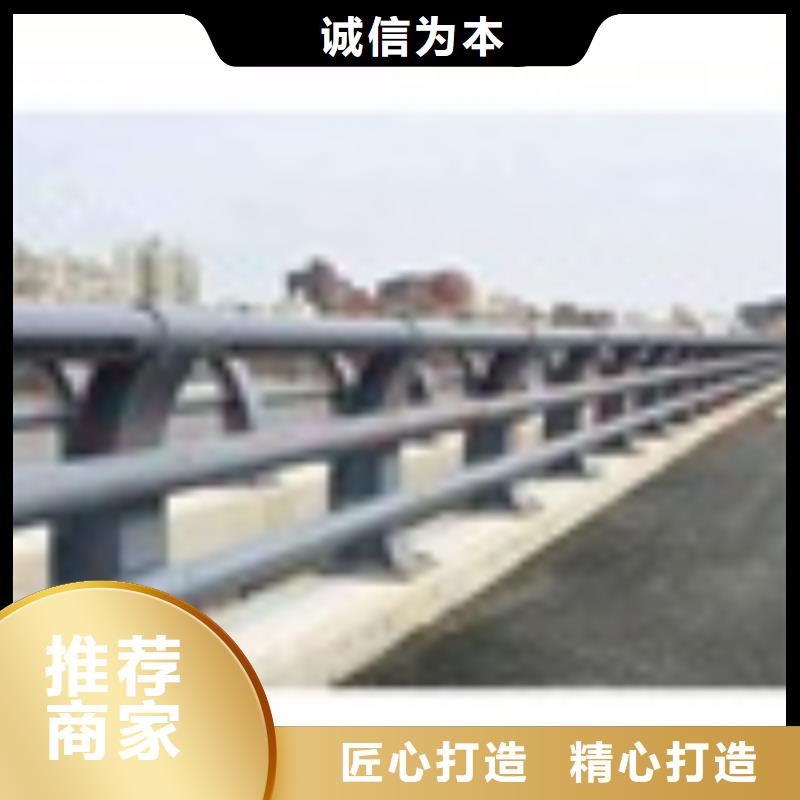 【2】【市政护栏】精工制作