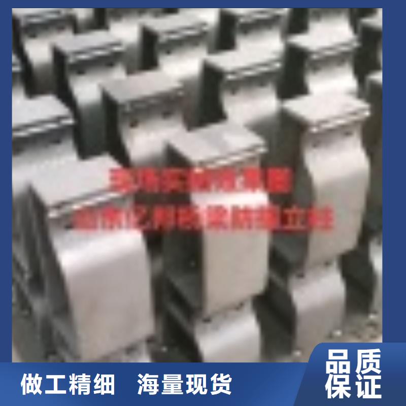 【2】景观护栏货源报价