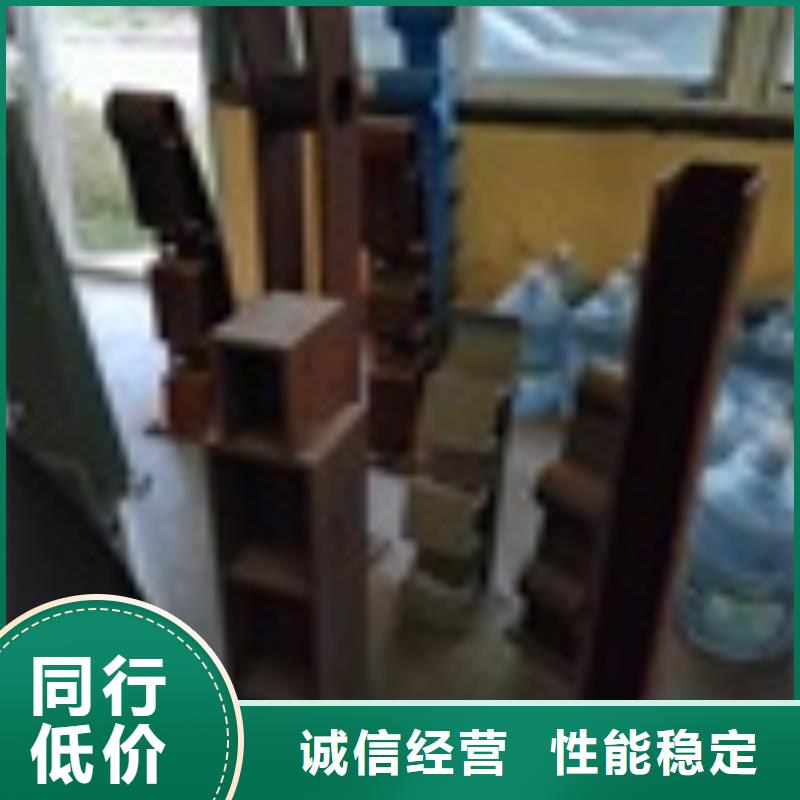 【2】【市政护栏】精工制作