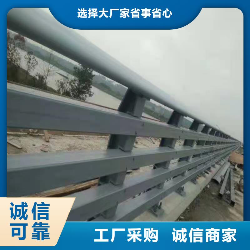 【3中央分隔栏库存量大】
