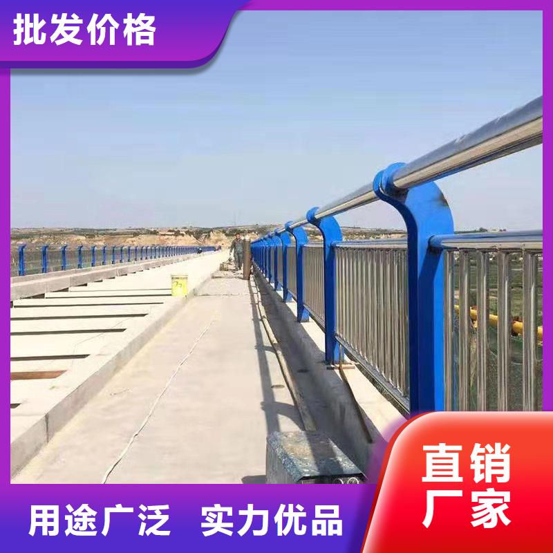 【3中央分隔栏库存量大】