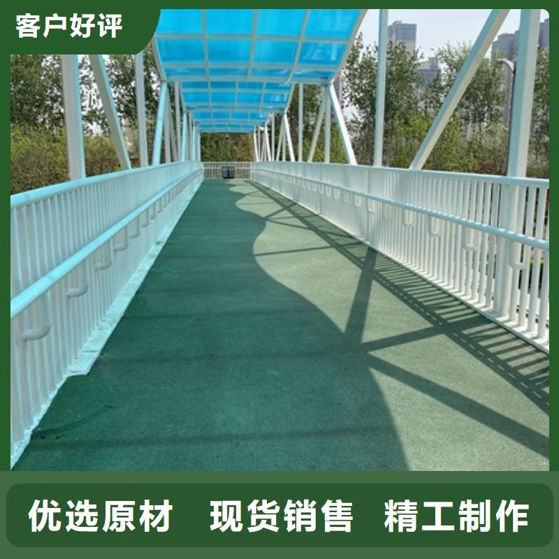 3立柱桥梁防撞护栏性能稳定