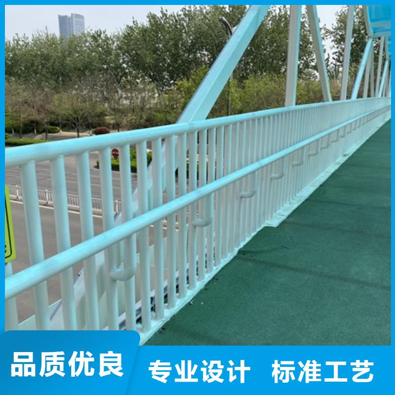 3立柱桥梁防撞护栏性能稳定