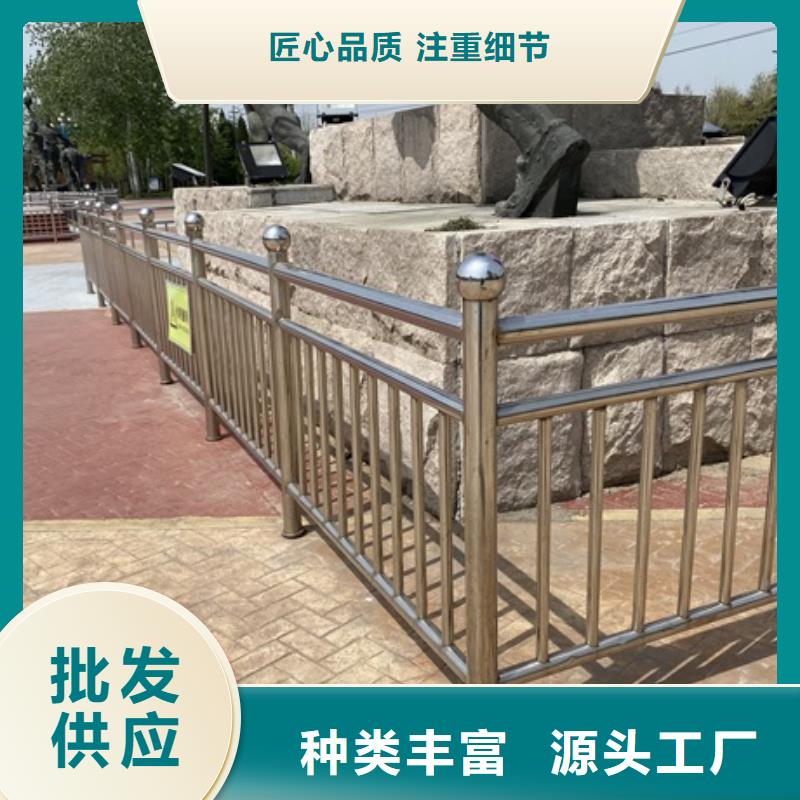 【3中央分隔栏库存量大】