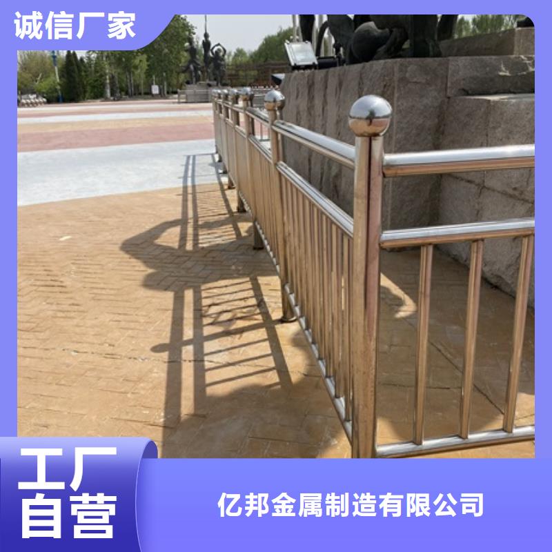 【3中央分隔栏库存量大】