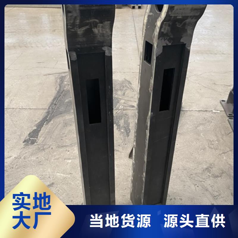 【3中央分隔栏库存量大】