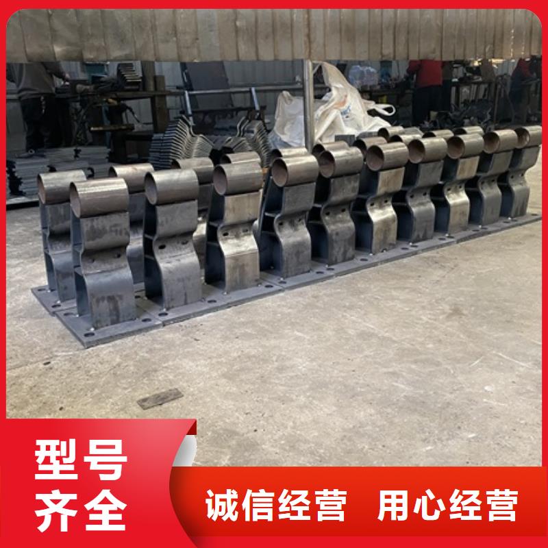 【3中央分隔栏库存量大】