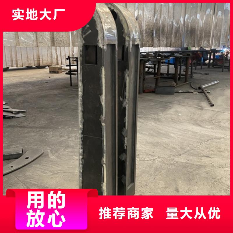 【3中央分隔栏库存量大】