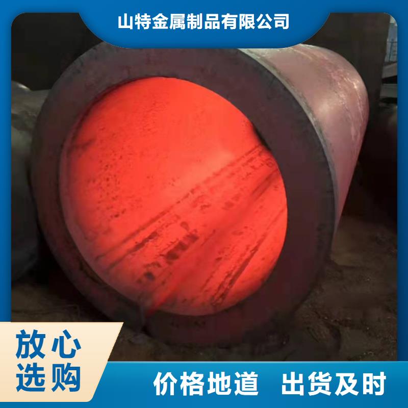 钢板卷筒的简单方法1700*30钢板卷管来样定制