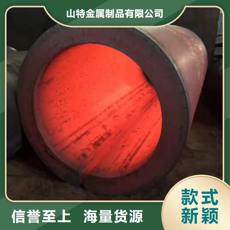 700*20大口径钢板卷管890*20大口径钢板卷管品质保证