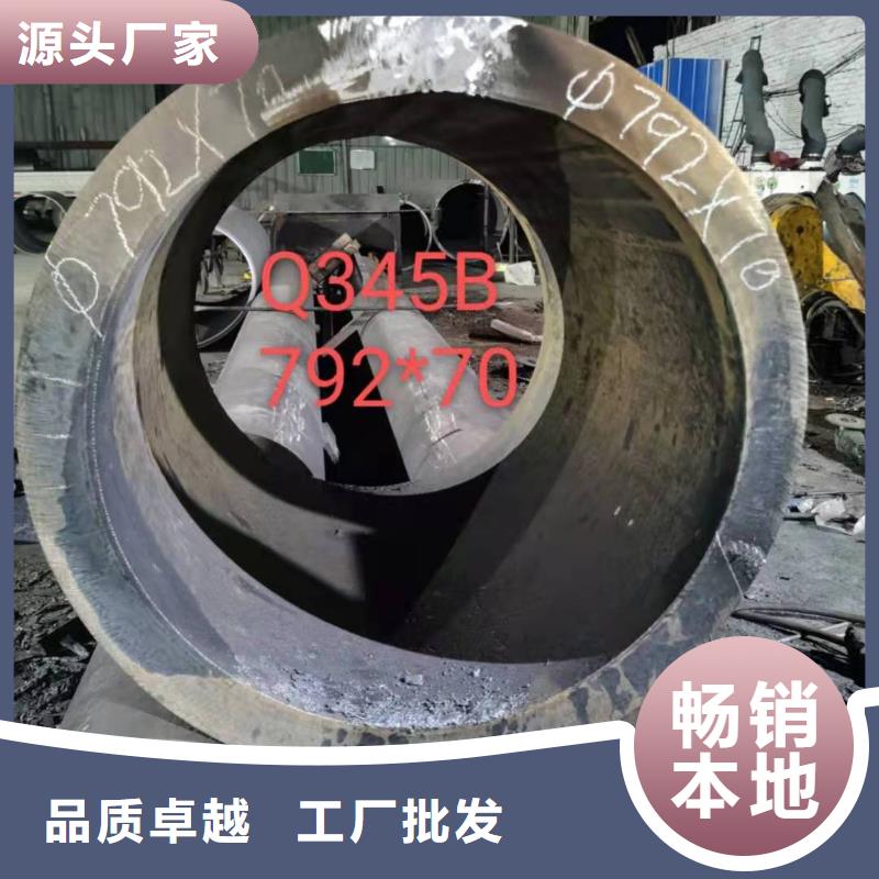 610*20大口径钢板卷管800*20大口径钢板卷管现货齐全