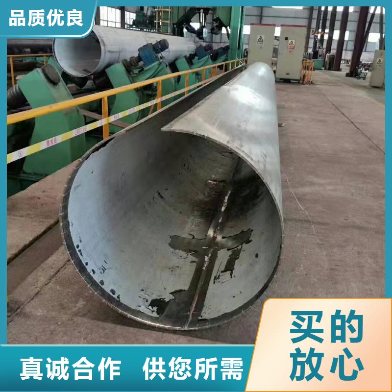 45#冷钢板厚壁卷管厂Q345大口径厚壁卷管厂价格优势