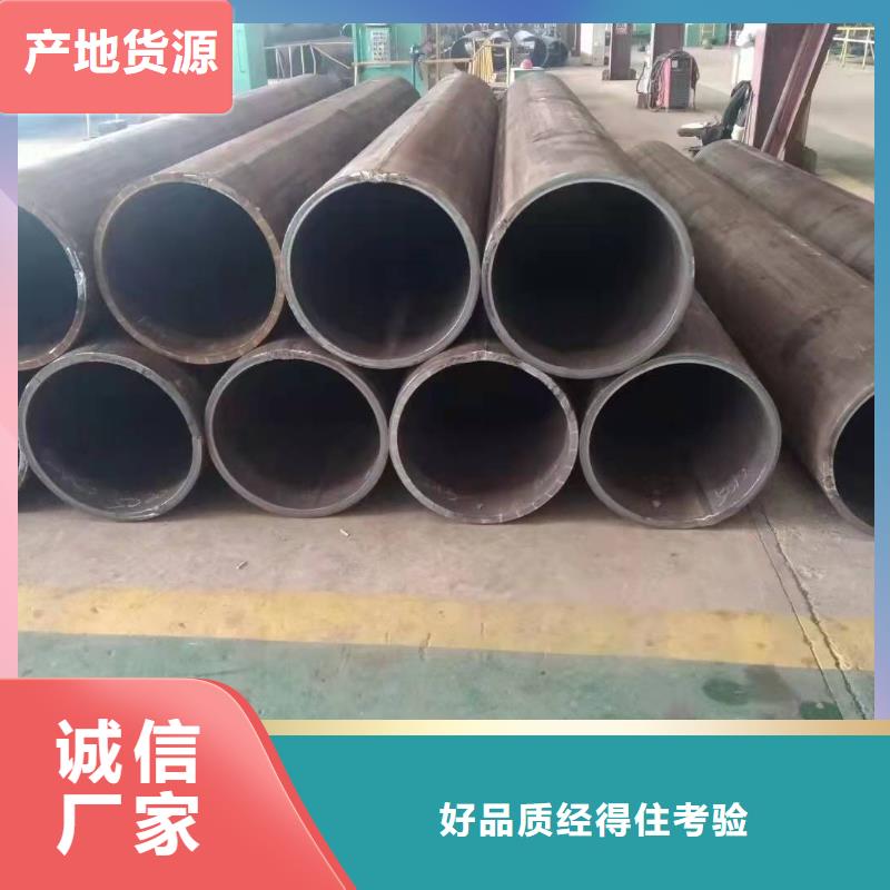 钢护筒长度厂家直销图片