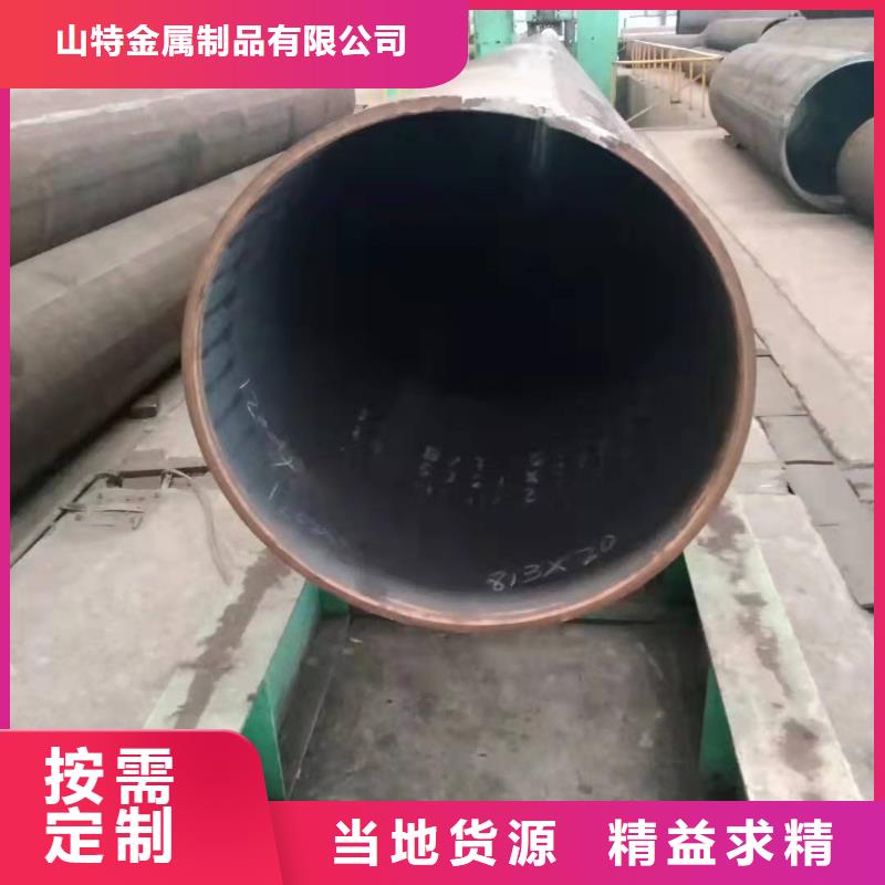 旋挖筒加工批发345R正火卷筒加工直供厂家
