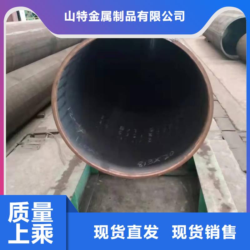 760*12钢护筒罐体卷圆厂承诺守信