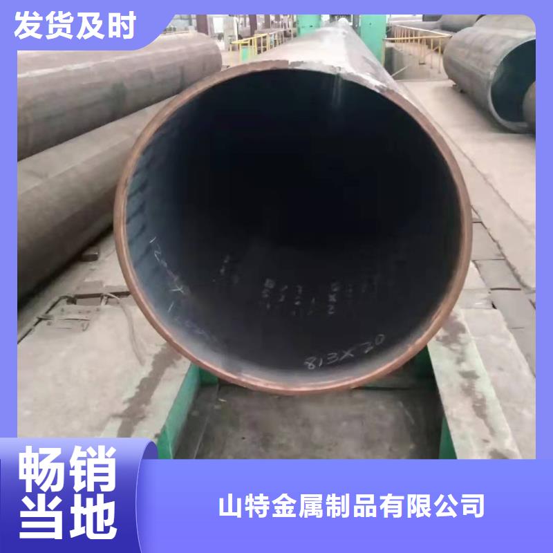 530*20大口径钢板卷管730*20大口径钢板卷管无中间商