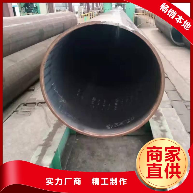 q235大口径钢管厂Q355C钢板卷管卷筒种植基地
