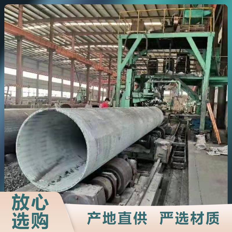 钢护筒重量计算全国发货全国发货