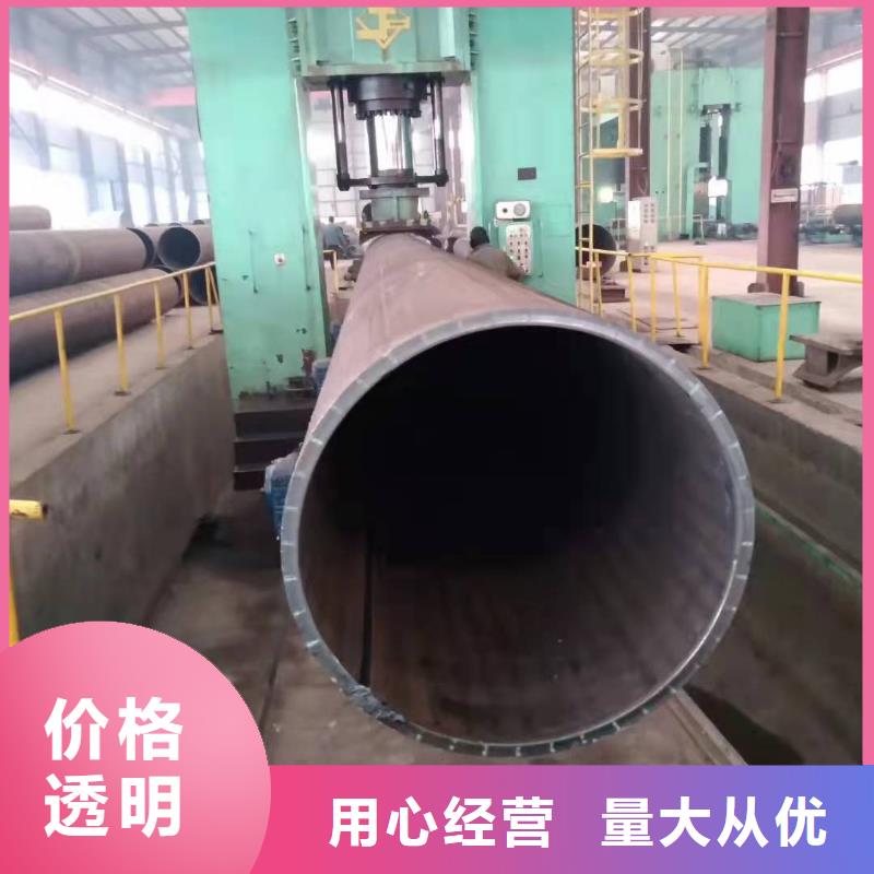 钢护筒一米多重零售按需定制