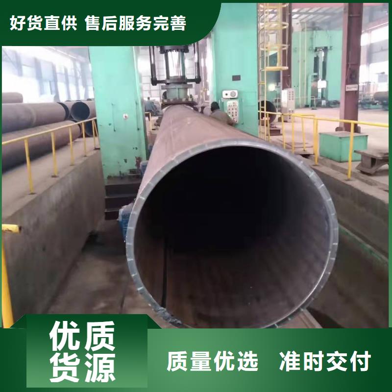 大口径焊接钢筒钢护筒直缝焊管图片厂家现货