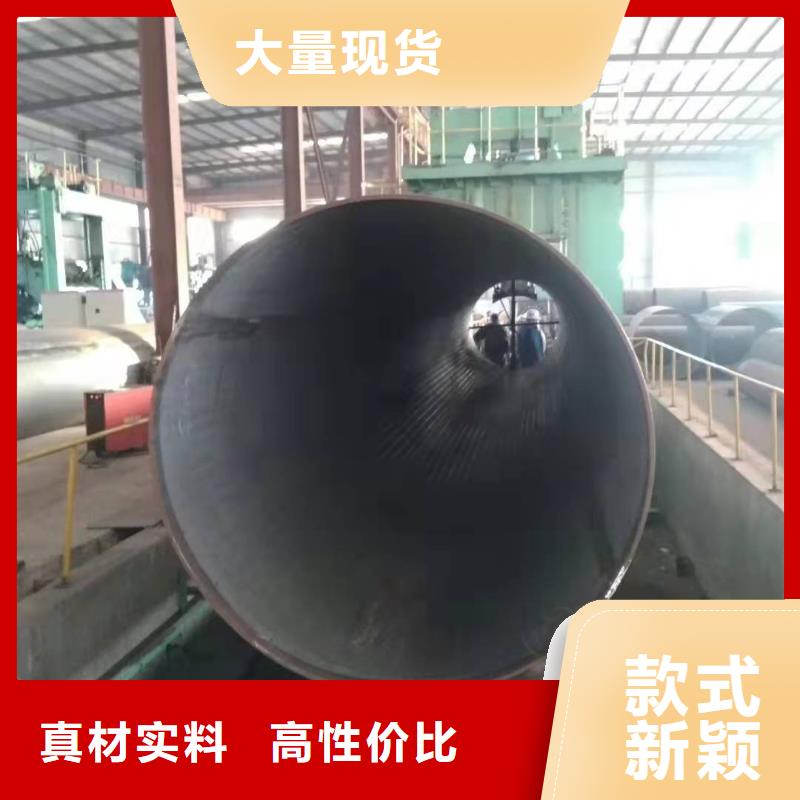钢板卷管多少钱一吨直缝焊管和螺旋管有什么区别来电咨询