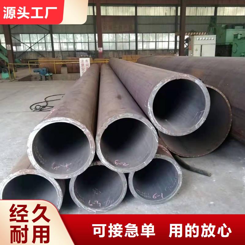 化工管道标识生产厂家种类齐全
