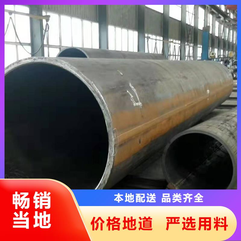 钢板卷管制作标准钢管桩施工视频质保一年