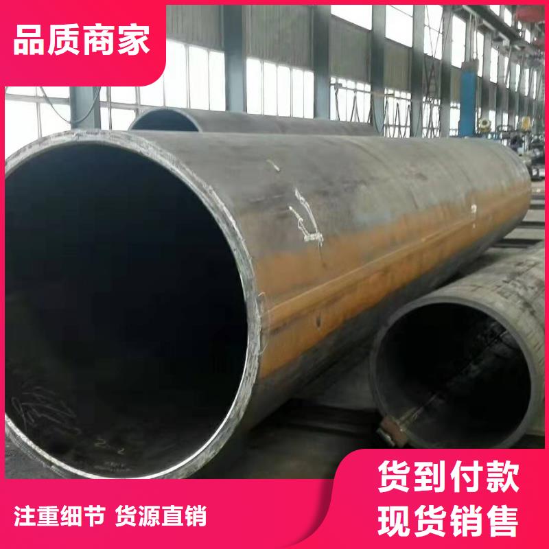 滚筒钢板卷管怎么安装阀门钢板卷管规范种植基地