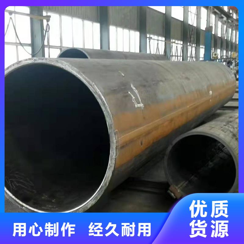 45#钢板厚壁卷管厂Q345钢板卷筒厂专业销售