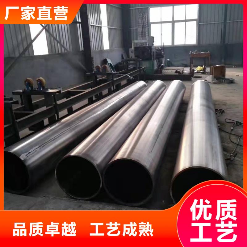 钢护筒重量计算全国发货全国发货