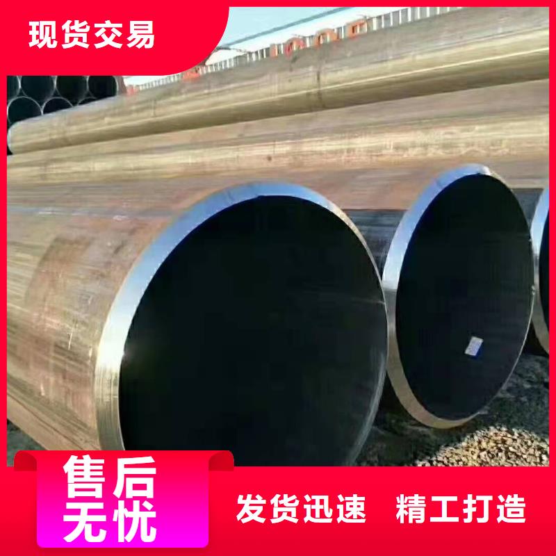 直缝焊管阀门钢板卷管规范施工团队