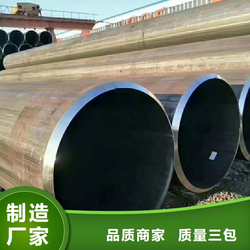 25、20#500*25钢板公路排水卷管厂27、规格保证
