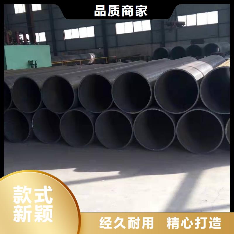q355b厚壁卷管直缝焊管图片服务为先