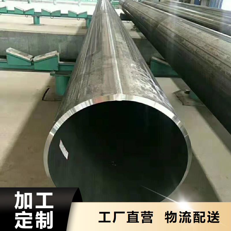 510*20大口径钢板卷管810*20大口径钢板卷管为您介绍