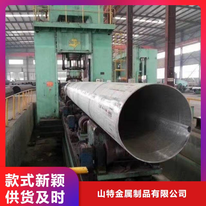 q235大口径钢管厂Q355C钢板卷管卷筒种植基地