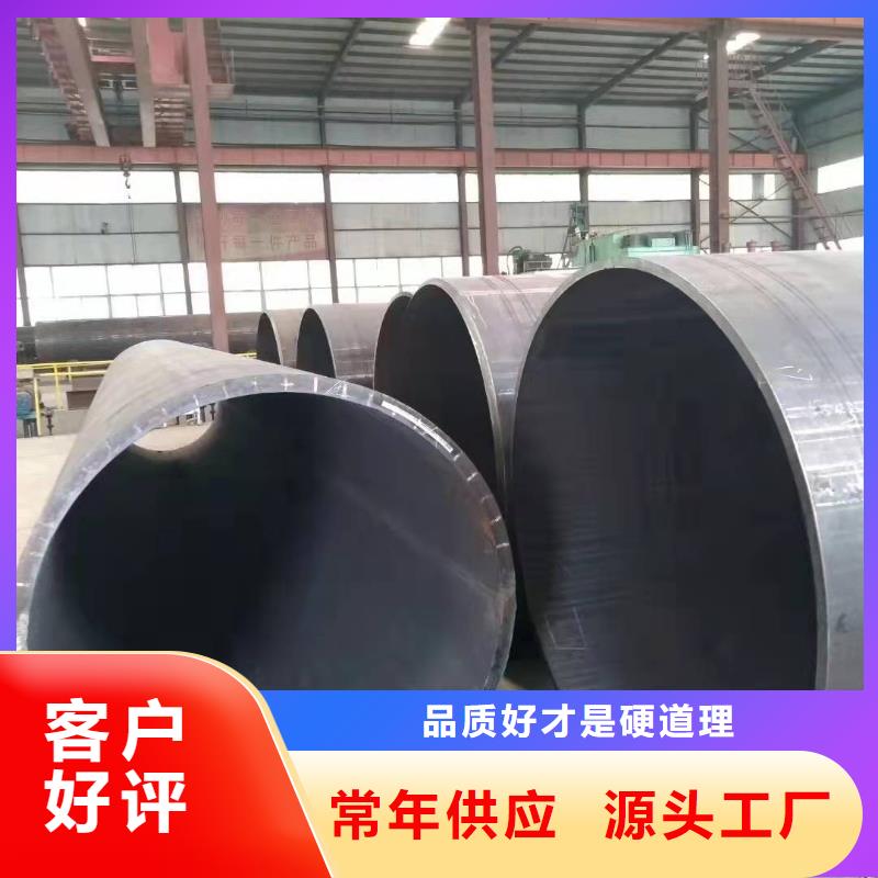 530*25**30*12000现货充足