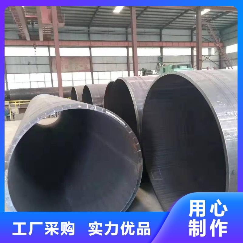 530*20大口径钢板卷管730*20大口径钢板卷管无中间商