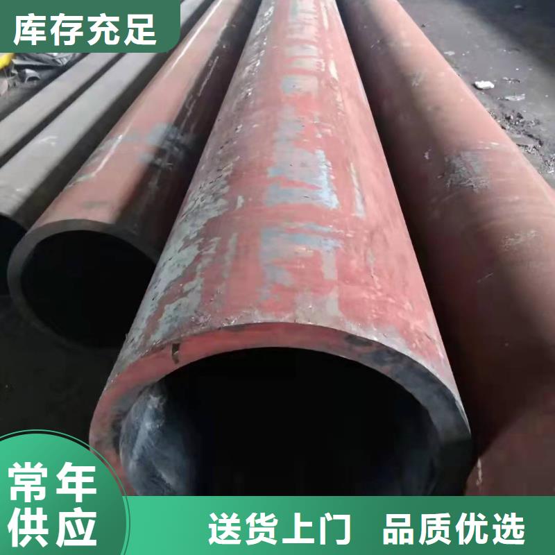 530*20大口径钢板卷管730*20大口径钢板卷管无中间商