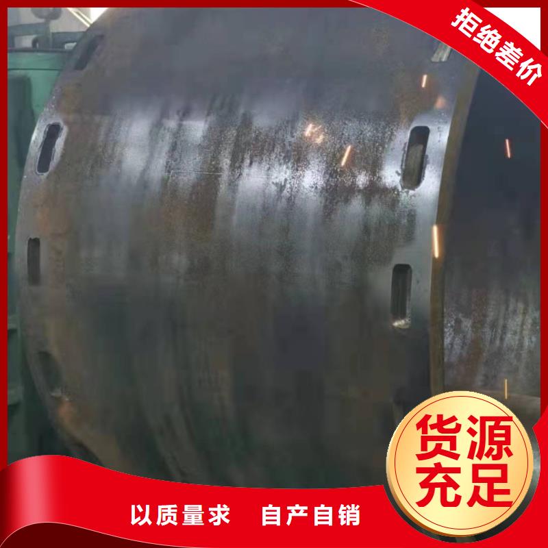 pp化工管品牌厂家厂家价格