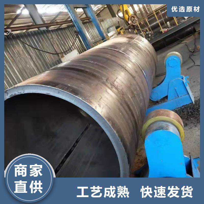 钢护筒一米多重零售按需定制